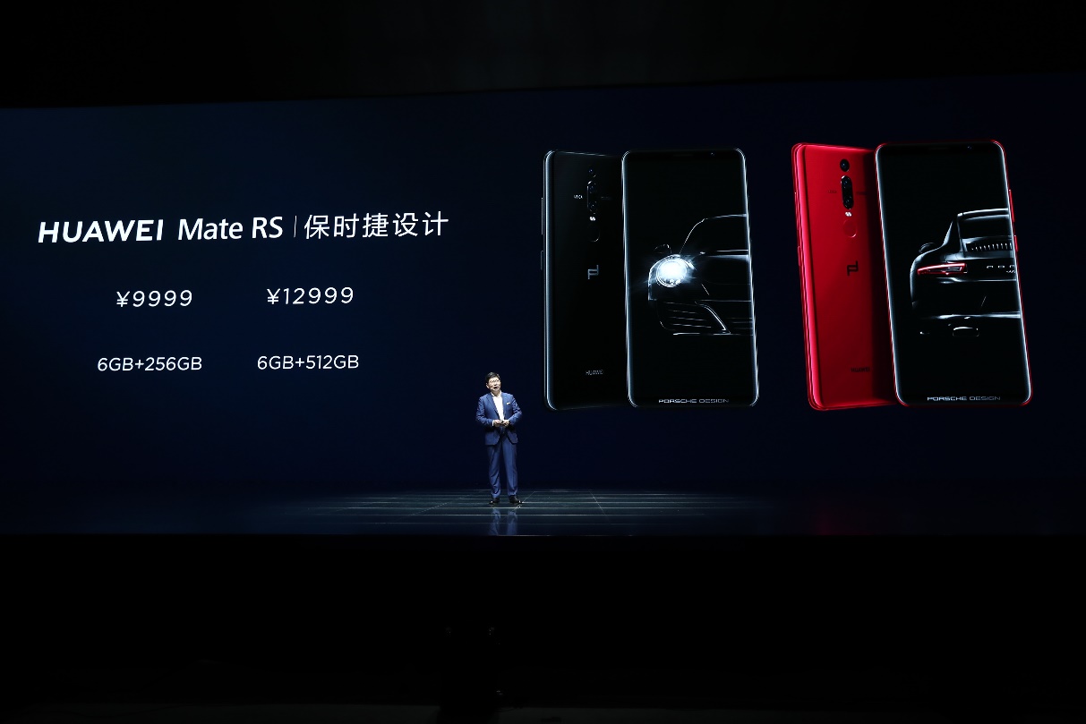 huawei mate rs 保时捷设计国内开售 重新定义奢华手机