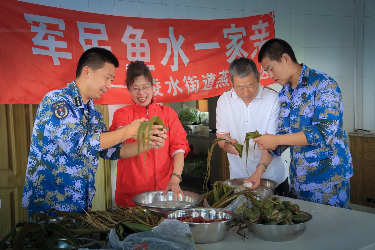 军民一家亲