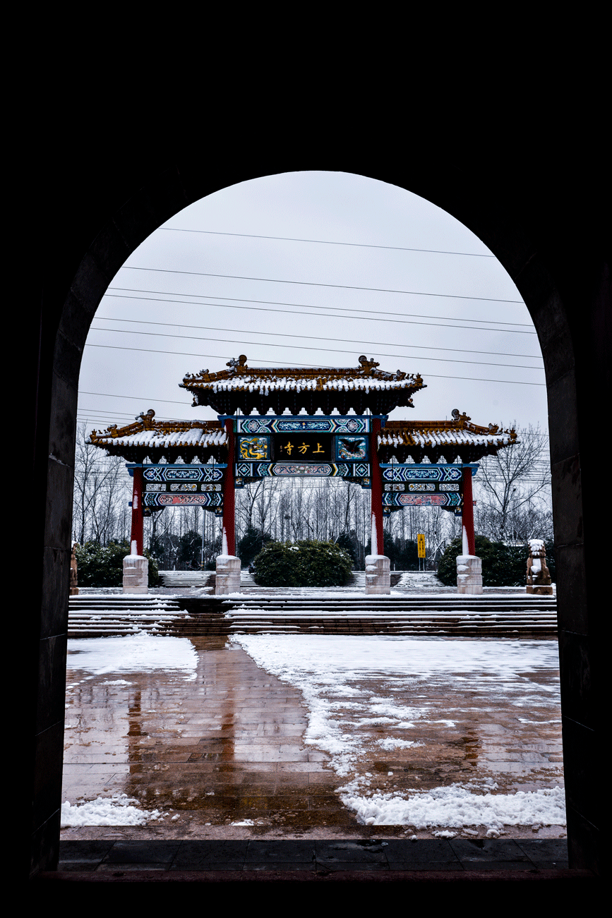 上方寺