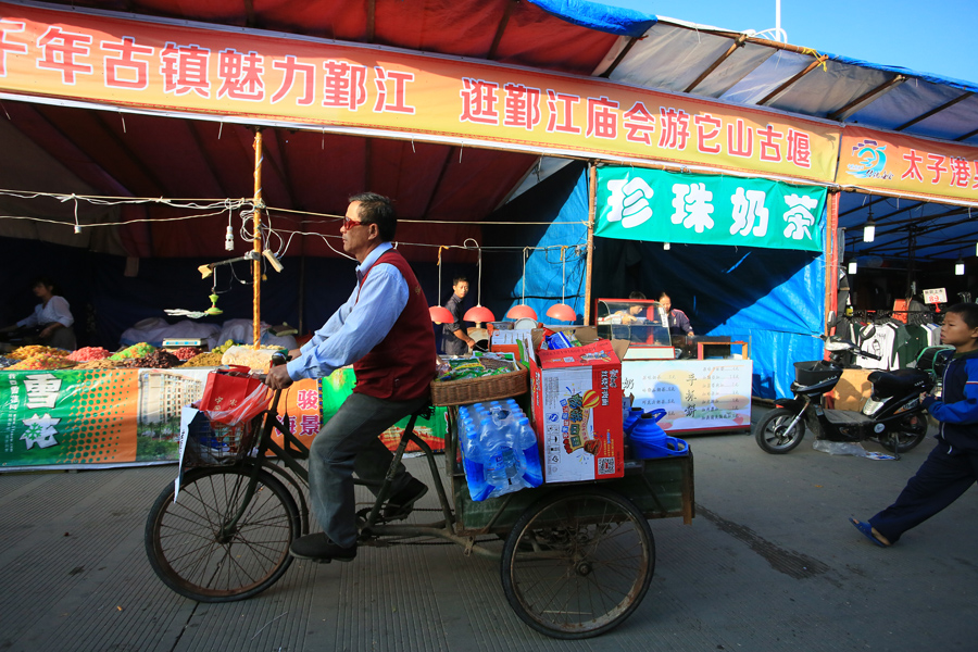 组图:乡村集市的小摊贩们