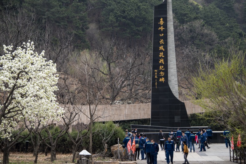 革命老区-迁西组图一喜峰口长城抗战纪念碑